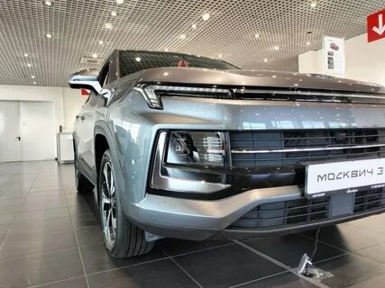 Новый москвич 3 2024 года