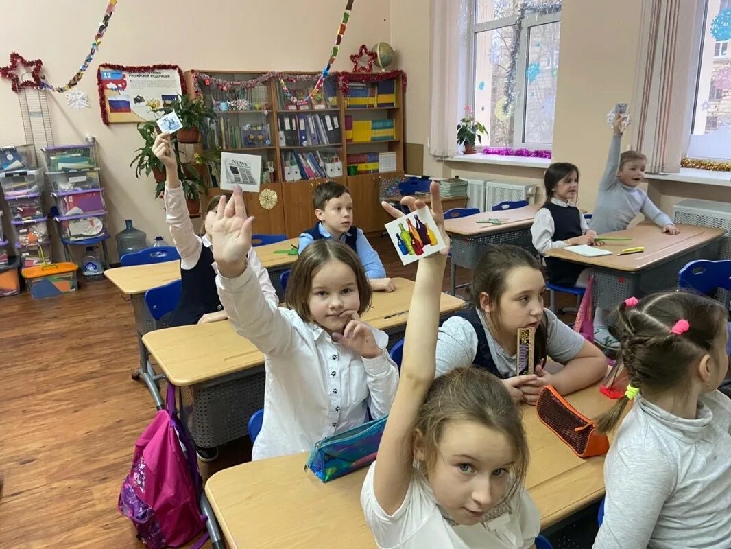 Будем нет проводить