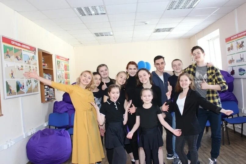 Центр дополнительного образования южный. Центр дополнительного образования южный. Рисунок организация дополнительного образования. Цдо южный город. Центр дополнительного образования южный.