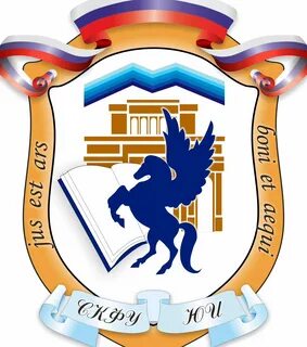 Скф екампус