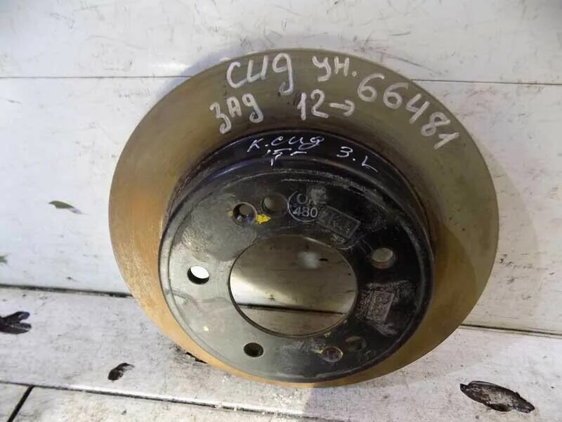 Тормозные диски kia ceed. 584111k300. Киа сид 2011 тормозной диск. Тормозные диски киа сид 2014. Диск тормозной задний для киа сид 3.