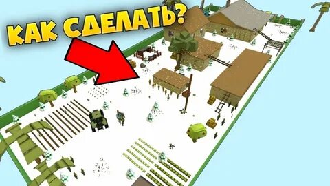 Карта chicken