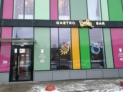 Космонавтов 120 пермь