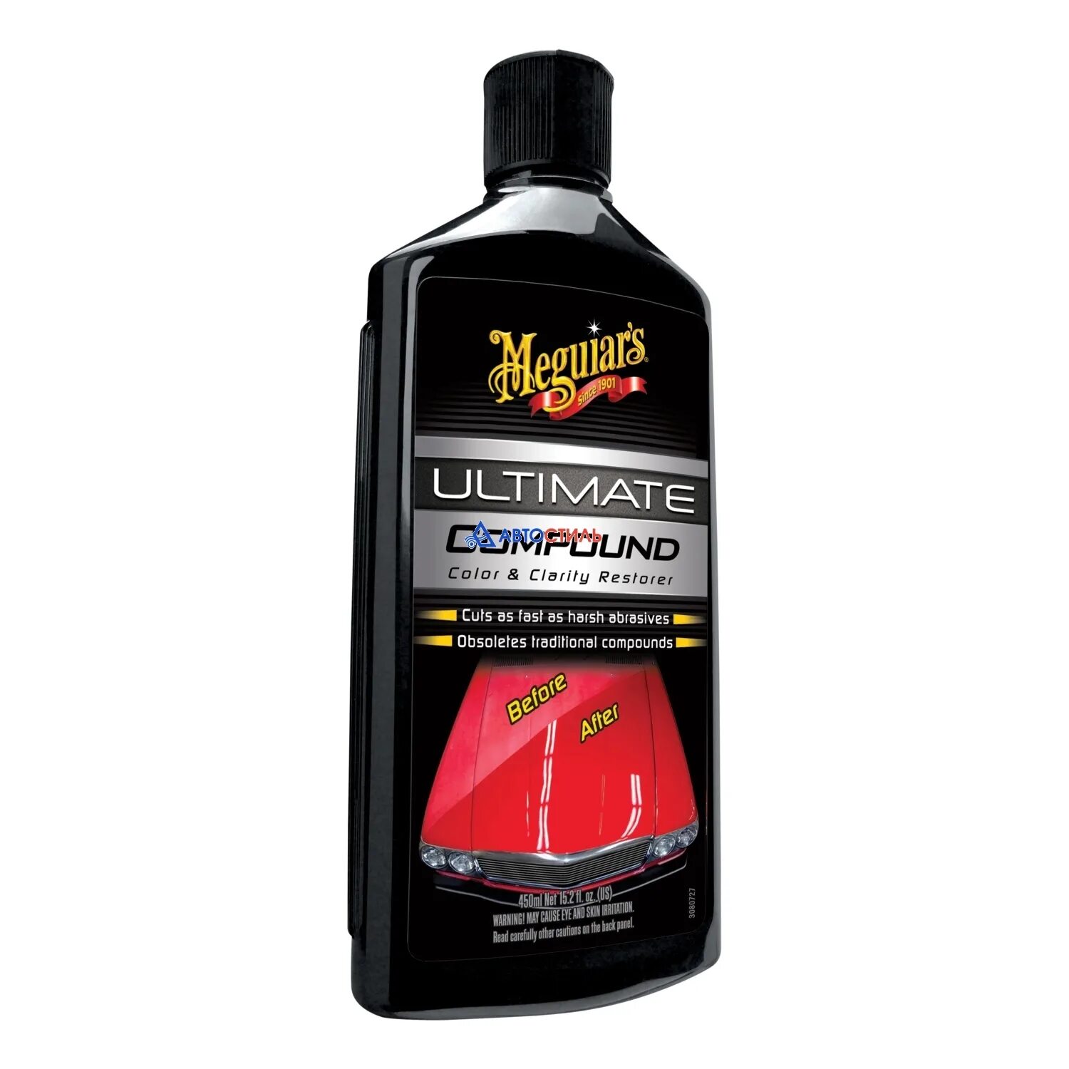 Купить полироль для ручной полировки. Meguiar's g17216 Ultimate. Полироль Ultimate Polish pre-Waxing Glaze 473 мл. Meguiars Glaze полироль. Meguiar's Meguiars Ultimate.