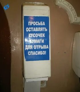 Кусочек оставь