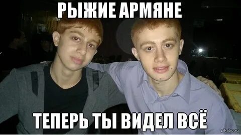 Теперь ты меня поняла