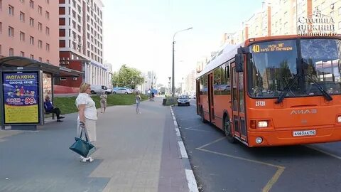 Городской транспорт нижнего