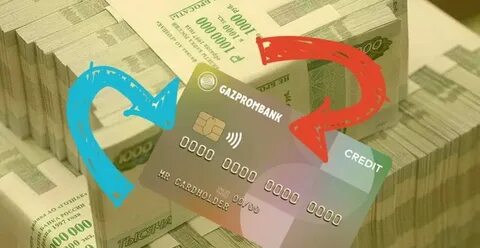 Калькүлятор потребительский кредит