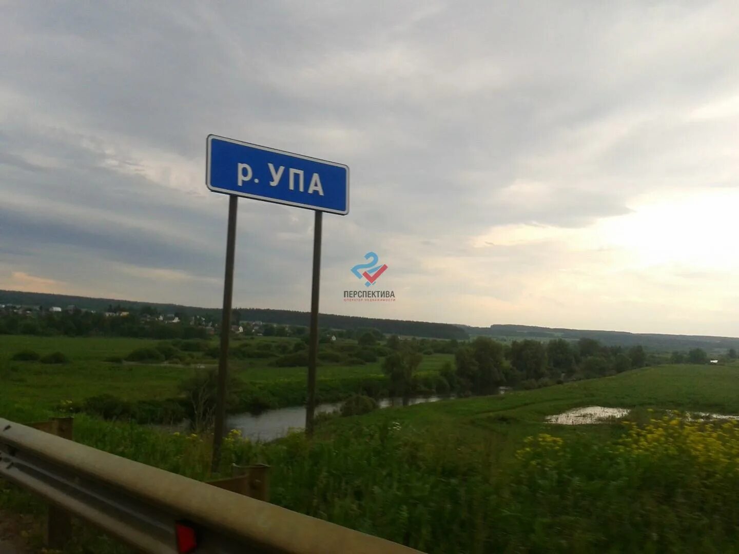 Деревня тула-берники. Деревня берники тульская область. Ж. Д берники тульская область. Д берники тульская область.