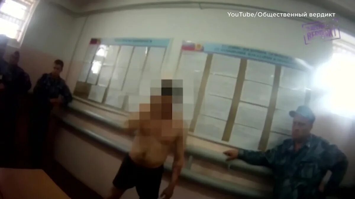 Отб 1 пытки. Пытки заключенных в ярославской колонии 1. избиение в ярославской колонии. пытки в ярославской колонии ик 1. избиение заключенного в ярославской ик-1.