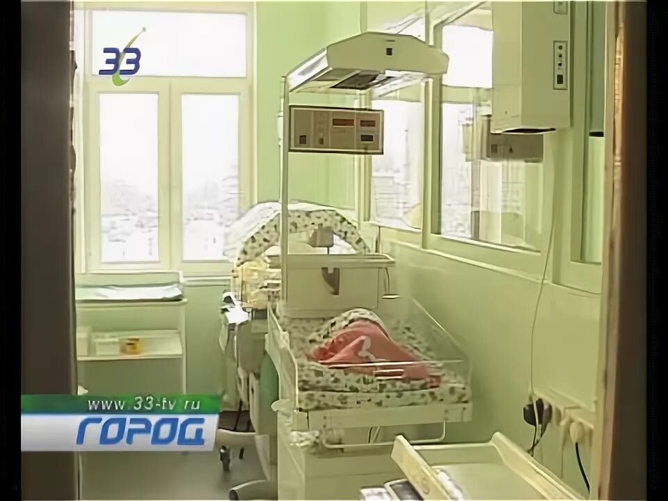 Хасавюрт город в дагестане. Хасавюрт город в дагестане. Мичурина хасавюрт диагностический центр. Хасавюрт. Перинатальный центр г хасавюрт.