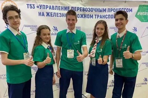 Профессионалы 40