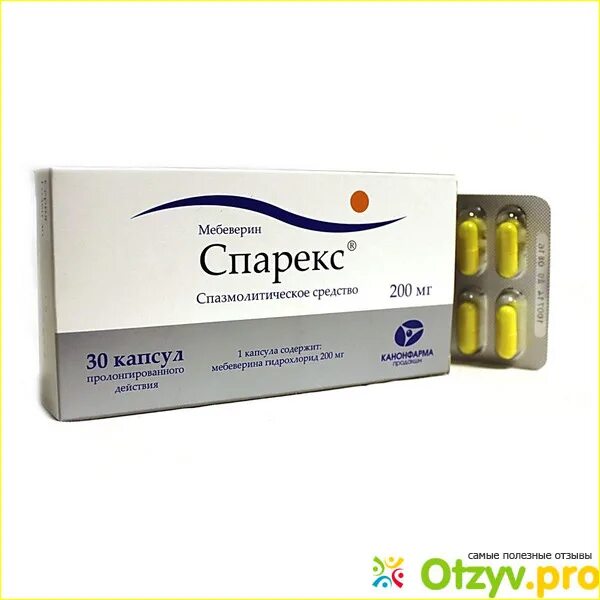 Спарекс отзывы врачей. Спарекс 135мг. Спарекс 200. Спарекс ( мебеверин) 200 мг. Спарекс 200 мг инструкция.