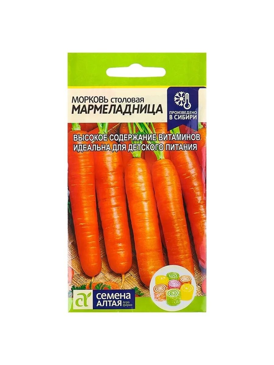 Кнопа семена алтая. Семена алтая цветы. Семена алтая. Агрофирма семена. Эмблема агрофирмы семена алтая.