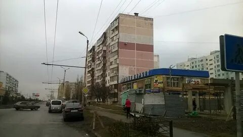 Магазин на русском поле таганрог