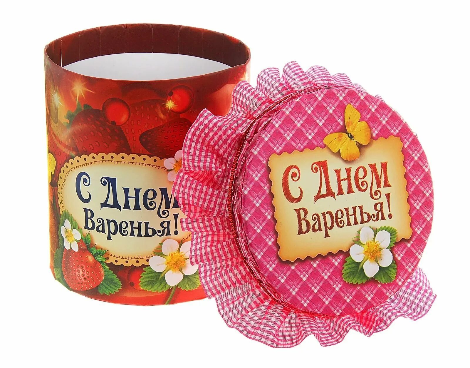 6 день варенья