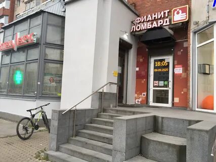 Ломбард петербург