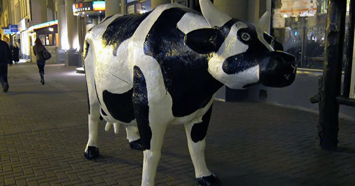 Муму воскрешение. Кафе му-му в москве. Муму на пк. Муму на пк. ).