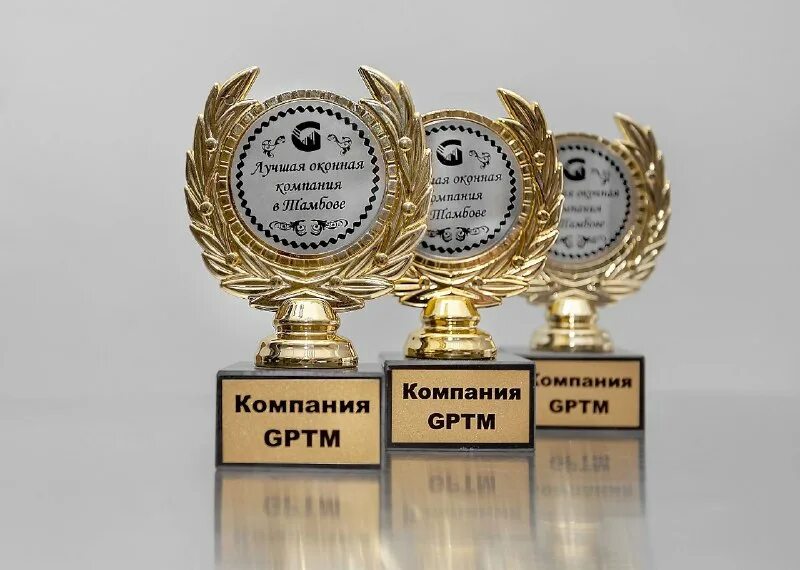 правительственные награды. награды в тг. орден почёта (россия). награды в тг. спортивные награды.