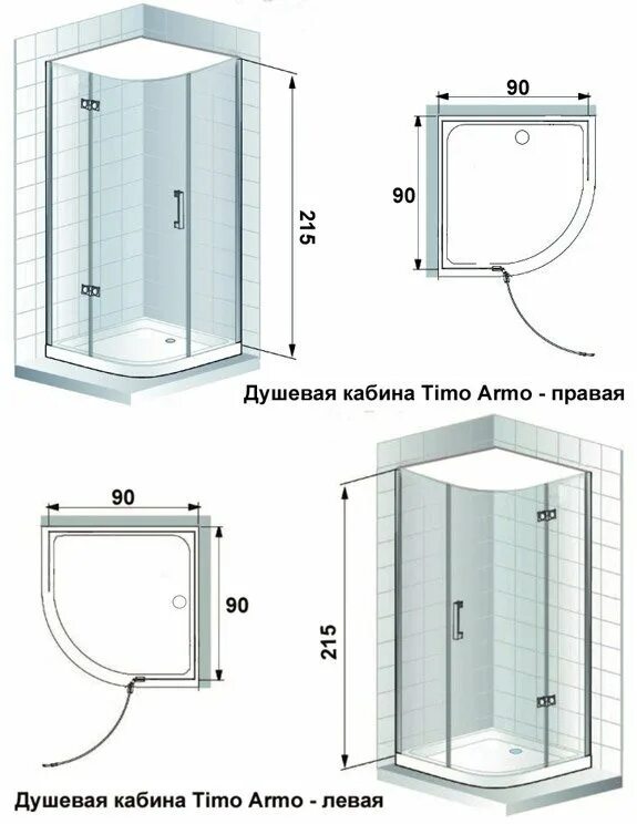 Душевая кабина s-5805 габариты. Душевая кабина габариты 80/80/170. Душевая кабина 90х90 внешние габариты. Размер душевой кабины 90х90.