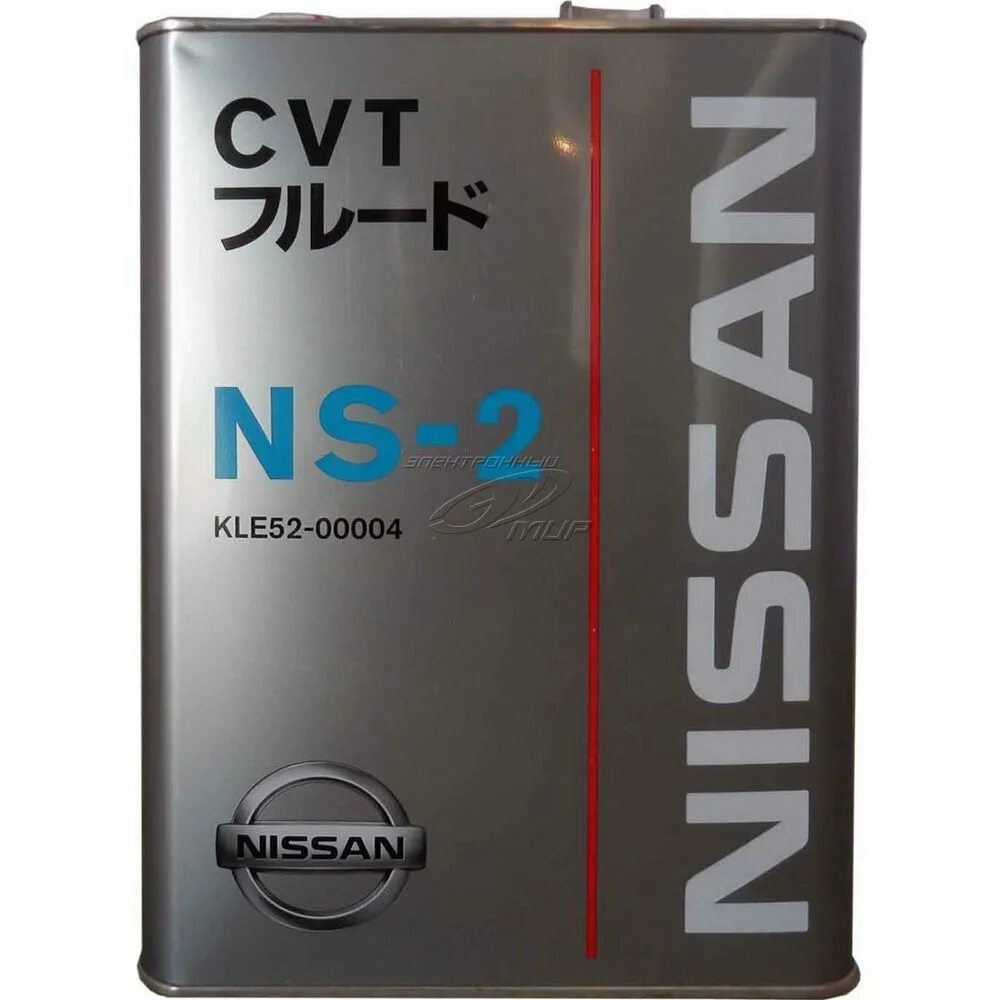 Масло трансмиссионное для вариатора. Nissan CVT NS-2 kle52-00004 4л. Nissan NS-2 kle5200004eu. Nissan CVT Fluid NS-2 4л. Kle5200004 масло трансмиссионное CVT NS-2 4л.