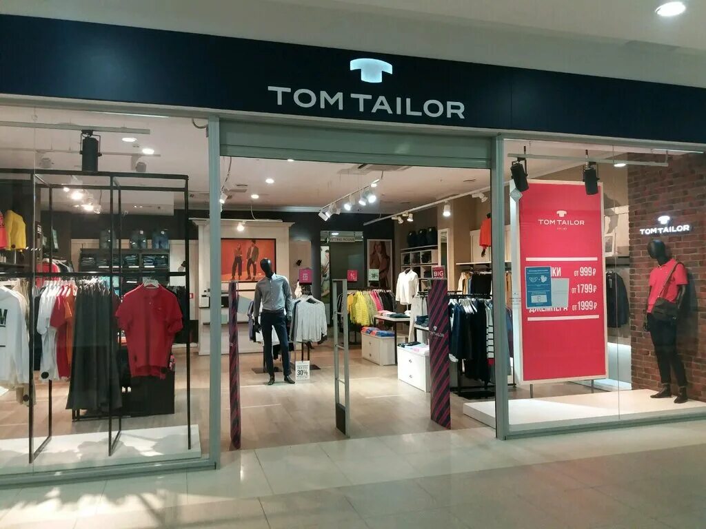 Tom Tailor СПБ. Tom Tailor, Мытищи. Том Тейлор магазин. Tom Tailor Store. Том тейлор адреса