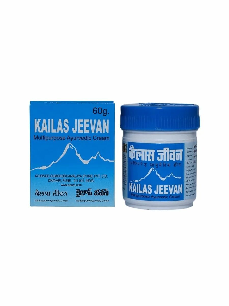 Кайлаш дживан мазь. Индийская мазь kailas jeevan. Кайлас дживан многофункциональный аюрведический крем 120. Аюрведический крем kailas jeevan. Кайлаш дживан мазь вид внутри.