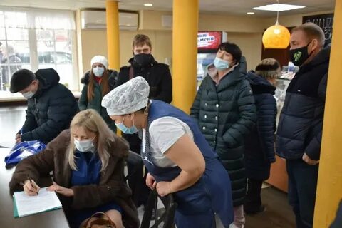 Занятость волжск