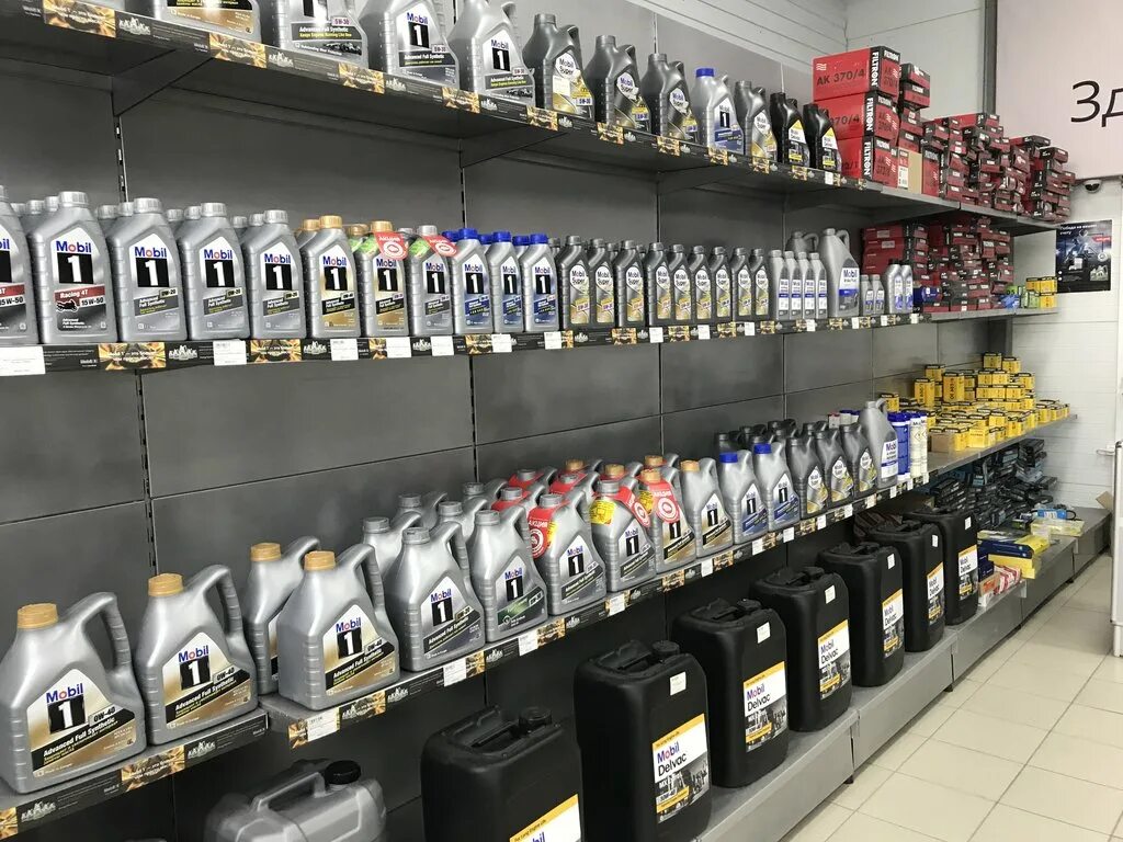 Мобил центр югорск. Мобил центр в саратове. Югорск м видео магазин. Мобил 1 центр москва. Мобил 1 центр мурманск.