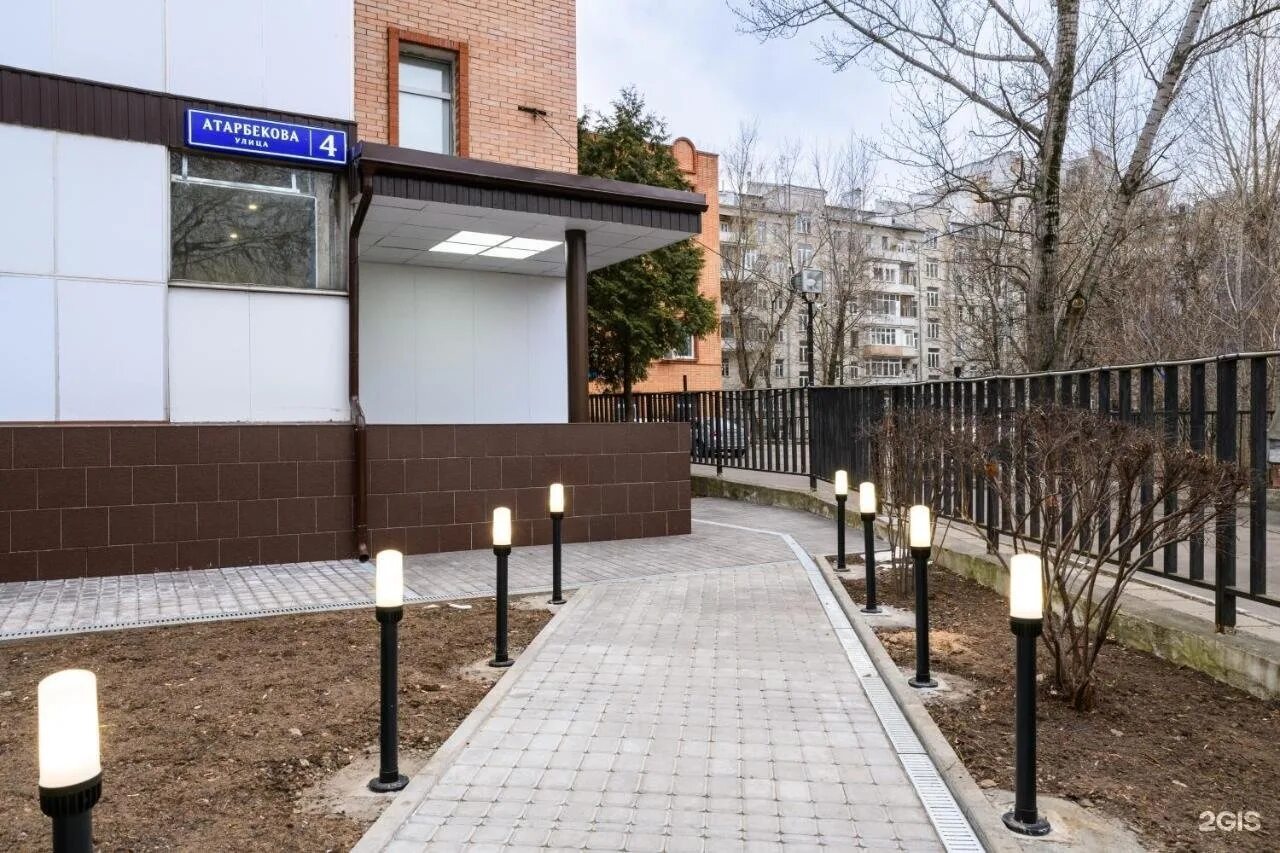 москва, ул. ул атарбекова 4а москва. г. москва, ул. ул атарбекова 4а сдэк.