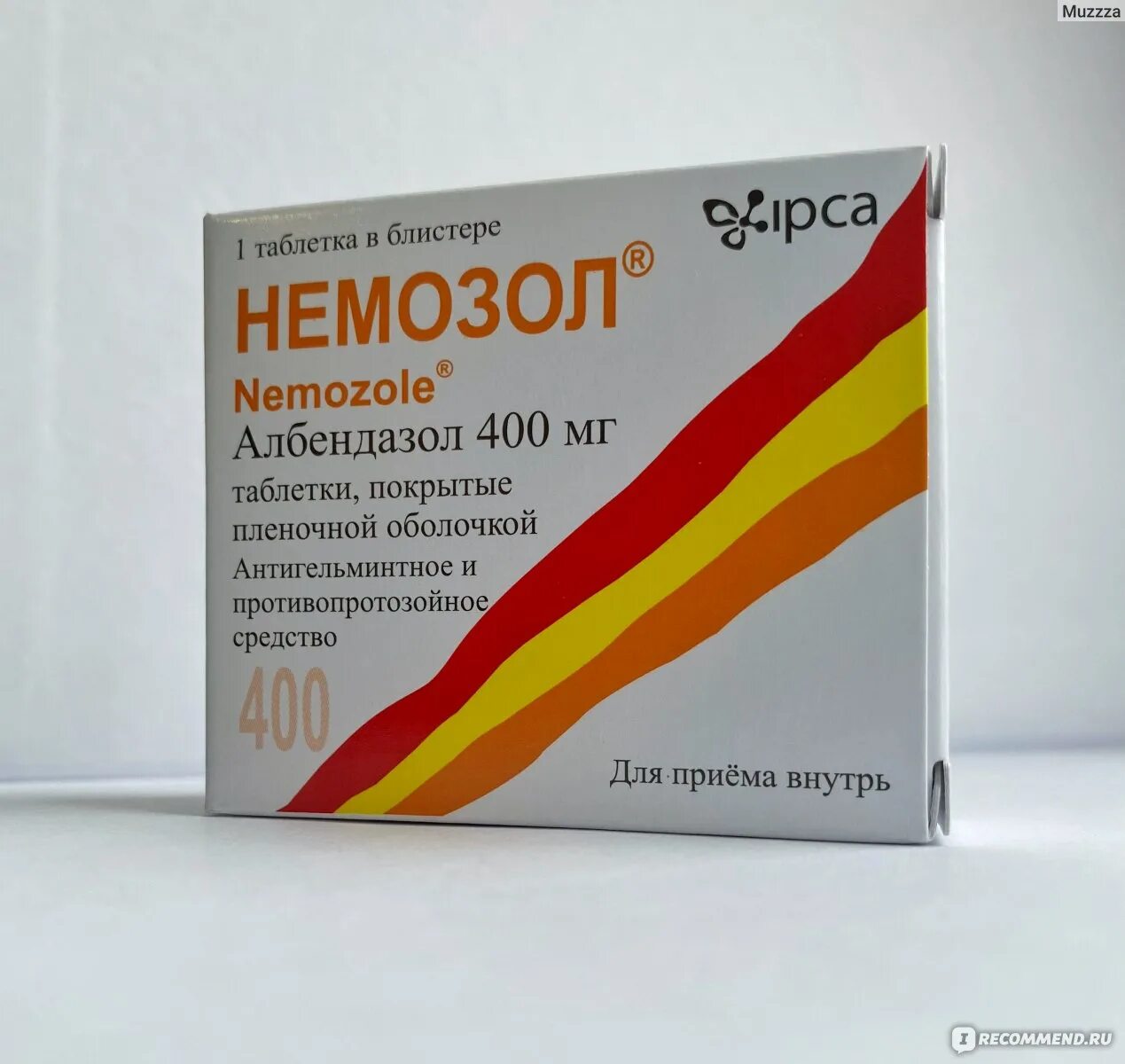 Альбендазол немозол. Немозол альбендазол 400мг. Немозол 400 мг. Немозол 500 мг. Альбендазол для детей