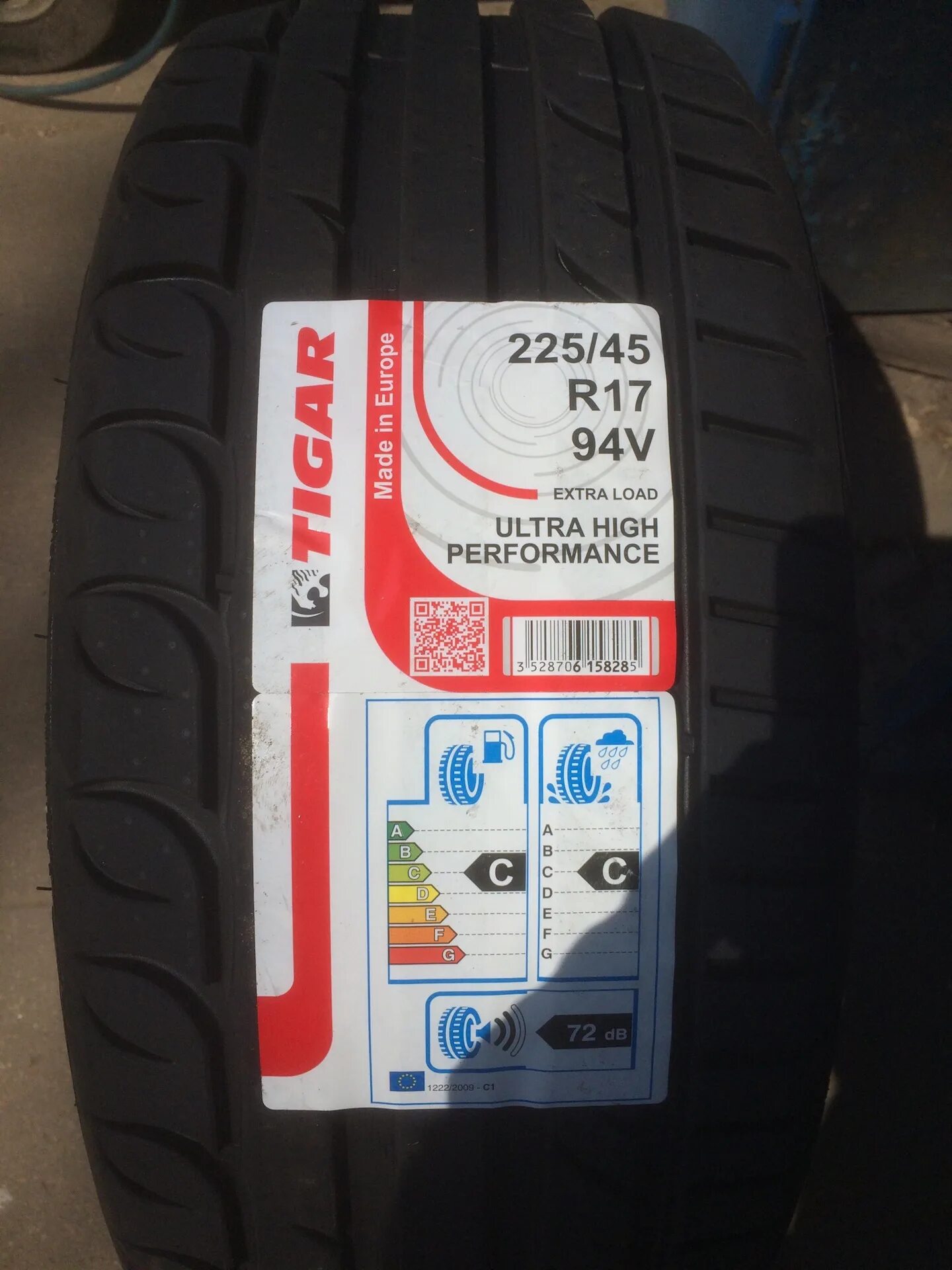 Tigar r17 купить. Tigar Ultra High Performance 225/45 r17 94y. Ultra High Performance 225/45 r17. Tigar UHP 225/45 r17. Тигар ультра Хай перфоманс 225/45/17.