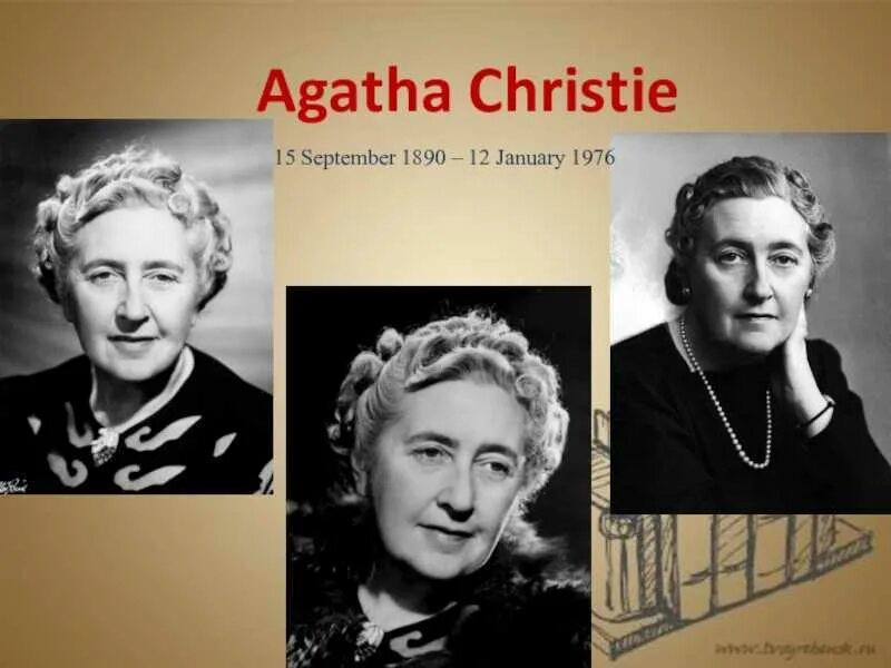 Was agatha christie a famous writer