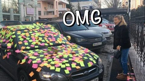 Раю тв