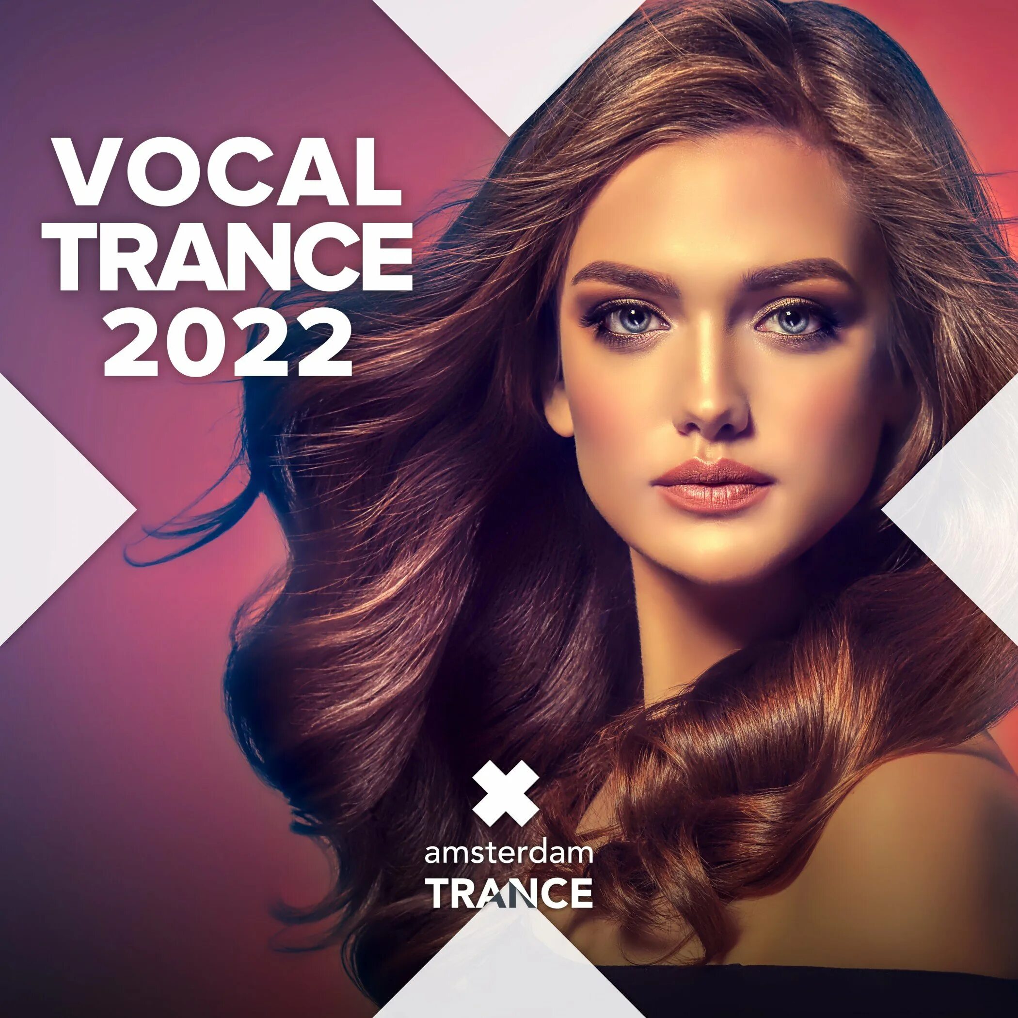 Trance 2022. Вокал транс 2022. Trains Vokzal. Trance 2021. Лучшая вокал транс музыка