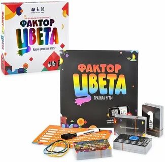 Фактор играй