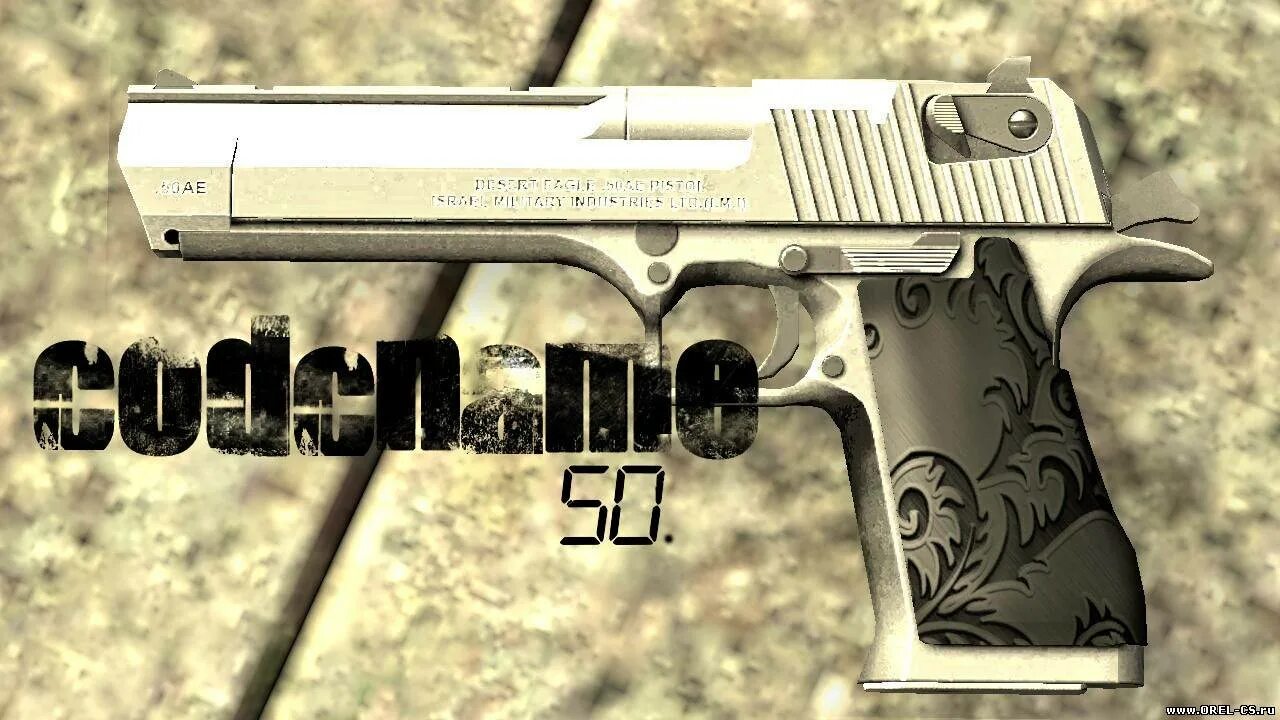 Лучшие диглы. Desert Eagle скин белый. Desert Eagle скины в КС. Белый скин на дигл.