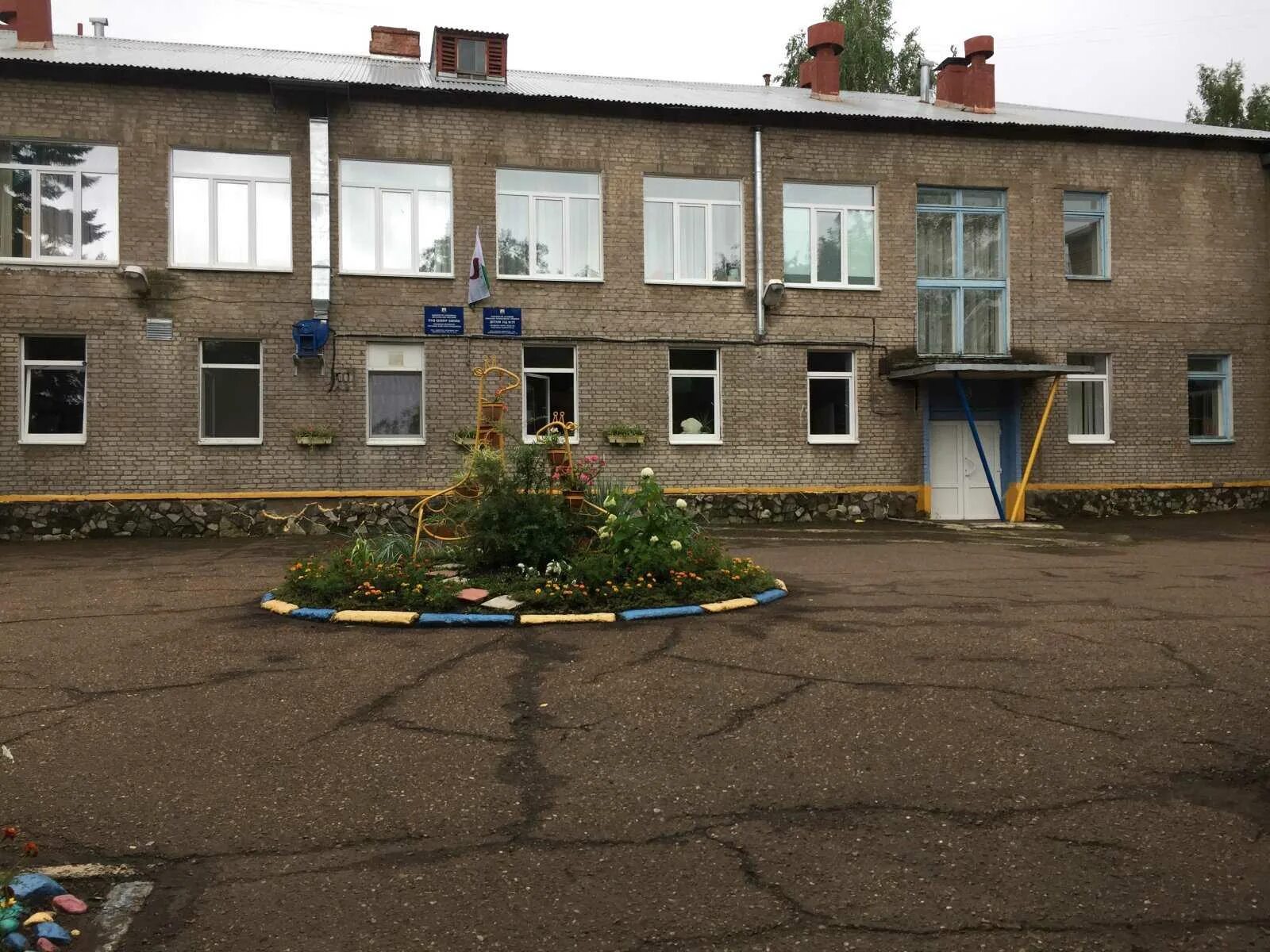 Детский сад 107 уфа. Детский сад 5 уфа. Детский сад 80 уфа. Детский сад номер 4 уфа. Детский сад 5 уфа.