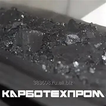 Донские угли