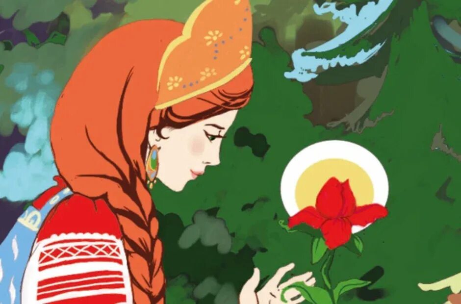 Аленький цветочек бажов. Шизоняшка аленький цветочек. Шизоняшка аленький цветочек. Аленький цветочек заколдованный лес. Аленький цветочек бажов.