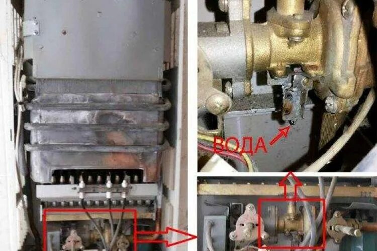 Почему щелкает котел. Газовая колонка Оазис течет вода снизу. Газовая колонка Ладогаз газовый клапан. Газовый котел Ariston капает вода снизу.