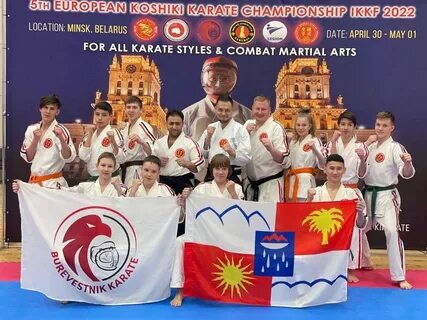 Спортсмены одержали победу