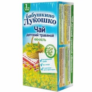 Нервы при грудном вскармливании