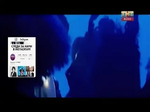 Кпоп тайм тнт мьюзик. Дэнс тайм тнт. тнт мьюзик дэнс чарт. дэнс тайм тнт мьюзик 12.09. тнт мьюзик видеозаписи.