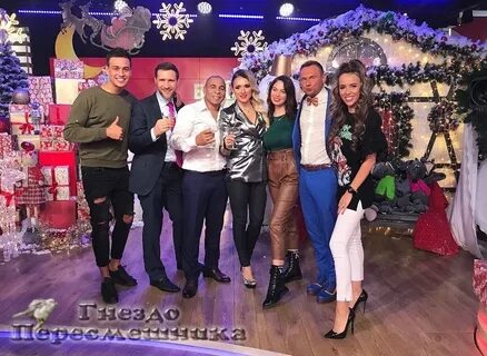 Участники шоу сейчас