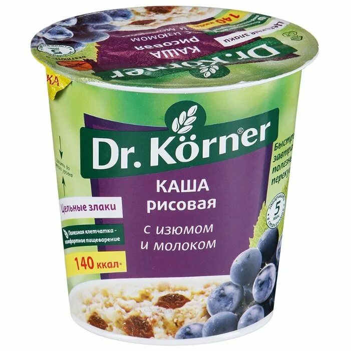 Доктор кернер. Каша Dr Korner. Dr. Korner каша злаковая с лесными ягодами, 40 г. Каша быстрого приготовления.