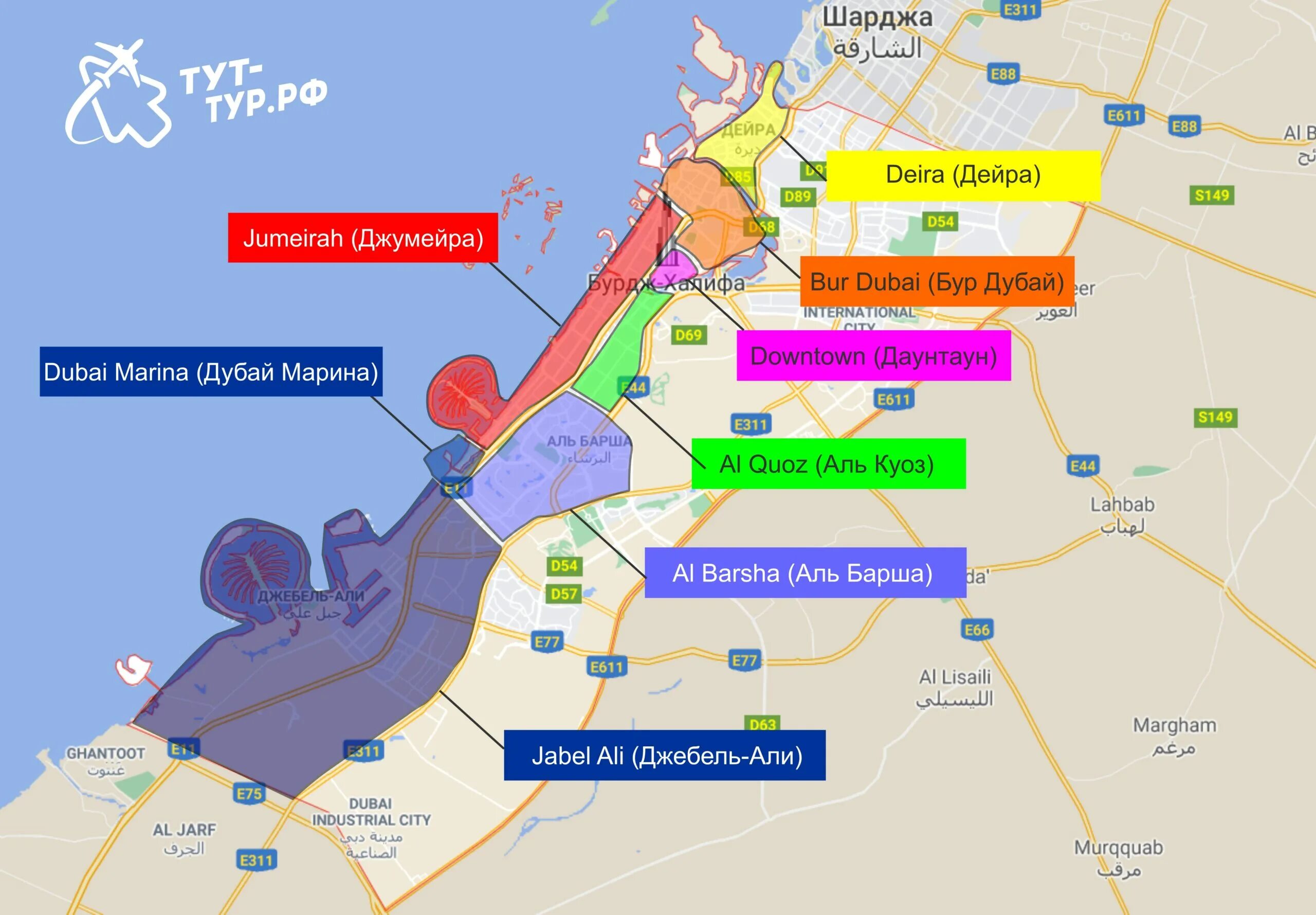 Карта Дубая 2023. Карта Дубай с районами и пляжами и отелями. Районы Дубая на карте. Район Аль барша Дубай на карте. Дубайская карта