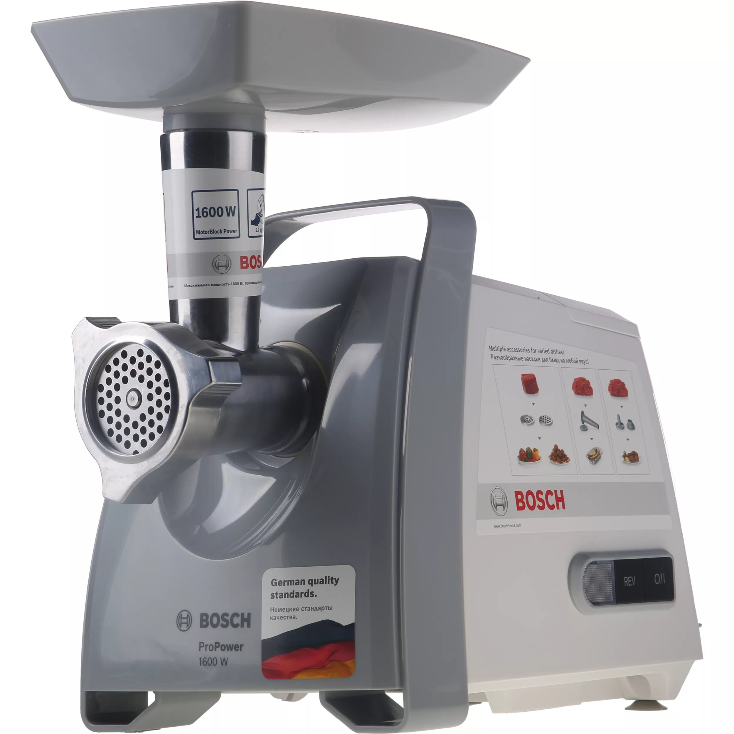 Мясорубка бош 1600. Bosch mfw 45020. Электромясорубка bosch mfw45020. Мясорубка электрическая бош mfw45120. Электромясорубка bosch mfw45020.