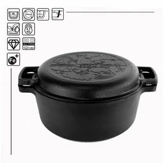 Сковородка 6