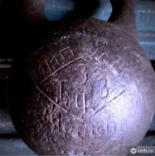 Гиря неваляшка